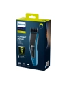 Maszynka do strzyżenia PHILIPS HC 5612/15 - nr 2