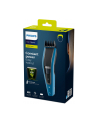 Maszynka do strzyżenia PHILIPS HC 5612/15 - nr 2