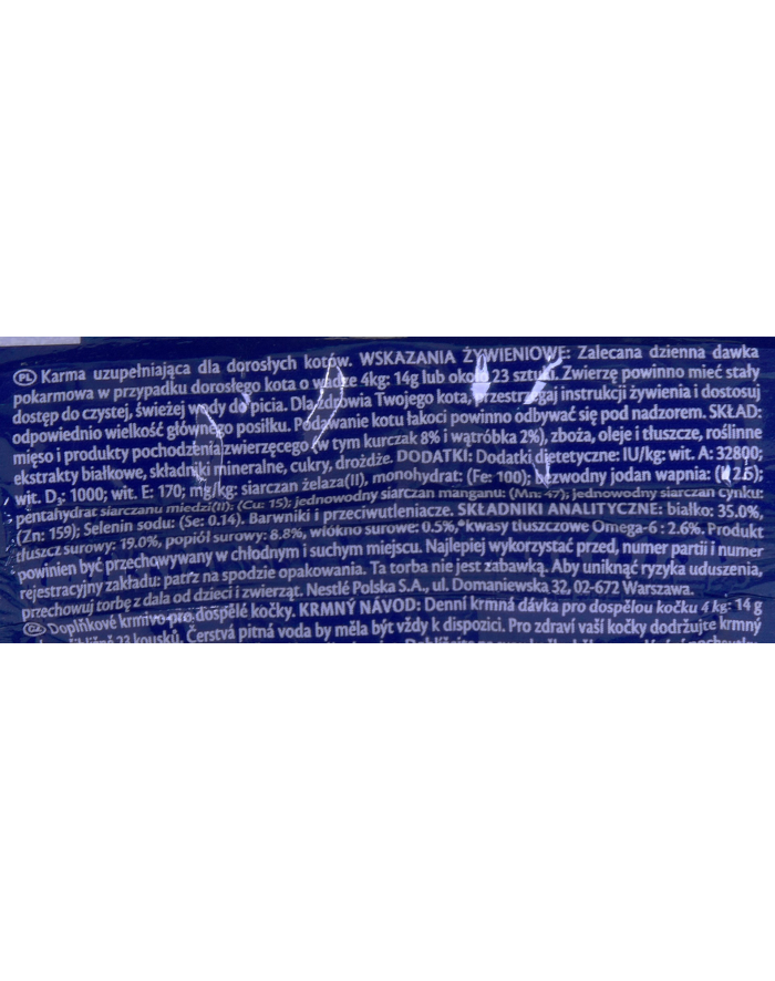 FELIX Play Tubes Kurczak Wątróbka 50g główny