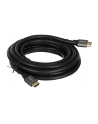 UNITEK KABEL HDMI 21  8K 60HZ  4K 120HZ  5M C140W - nr 20
