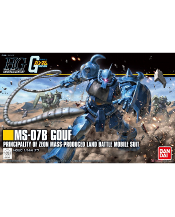 bandai HGUC 1/144 MS-07B GOUF