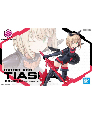 bandai 30MS SIS-A00 TIASHA [COLOR B]