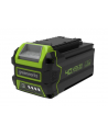 40V Akumulator 5Ah GREENWORKS G40B5 - 2927207 - nr 1