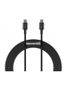 BAS(wersja europejska)S KABEL USB-C DO USB-C SUPERIOR SERIES  100W - nr 1