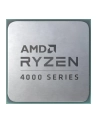 Procesor AMD Ryzen 5 4500 MPK 1- sztuka - nr 2