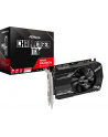 Karta graficzna Asrock RX 6400 Challenger ITX 4G - nr 13