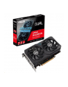 Karta graficzna ASUS Radeon RX 6400 DUAL 4GB - nr 42