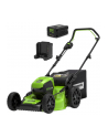 60V Kosiarka 46cm GREENWORKS GD60LM46HPK4 - Zestaw ładowarka + akumulator 4Ah - 2502807UB - nr 1