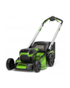 60V Kosiarka 46cm z napędem GREENWORKS GD60LM46SP - 2514207 - nr 1