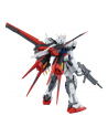 bandai MG 1/100 AILE STRIKE GUNDAM VER RM BL - nr 3