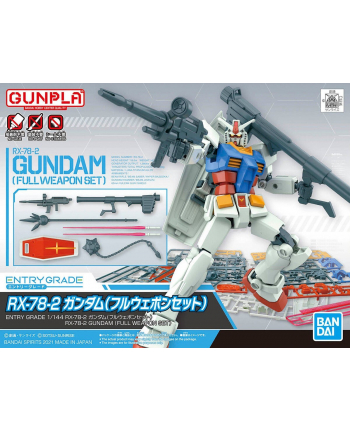 bandai ENTRY GRAD-E RX-78-2 GUNDAM (FULL WEAPON SET)