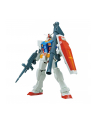 bandai ENTRY GRAD-E RX-78-2 GUNDAM (FULL WEAPON SET) - nr 2