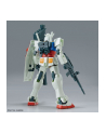 bandai ENTRY GRAD-E RX-78-2 GUNDAM (FULL WEAPON SET) - nr 3