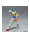 bandai ENTRY GRAD-E RX-78-2 GUNDAM (FULL WEAPON SET) - nr 5