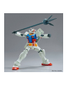 bandai ENTRY GRAD-E RX-78-2 GUNDAM (FULL WEAPON SET) - nr 6