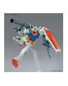 bandai ENTRY GRAD-E RX-78-2 GUNDAM (FULL WEAPON SET) - nr 8