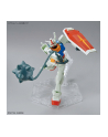 bandai ENTRY GRAD-E RX-78-2 GUNDAM (FULL WEAPON SET) - nr 9