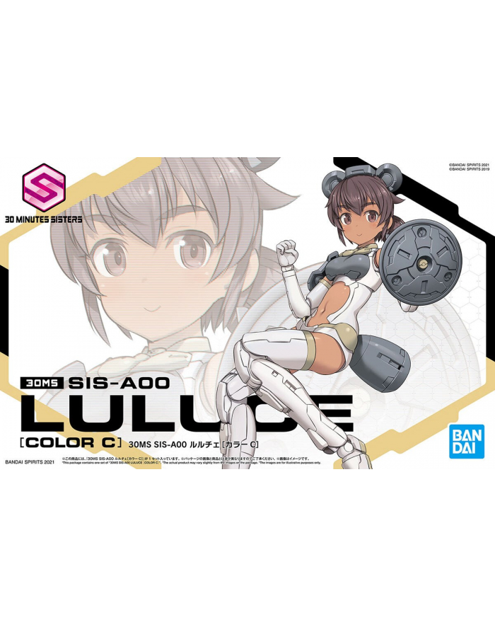 bandai 30MS SIS-A00 LULUCE [COLOR C] główny