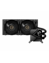 msi Chłodzenie procesora MAG Core Liquid P240 240mm Black CPU Cooler - nr 1