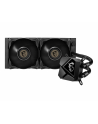 msi Chłodzenie procesora MAG Core Liquid P240 240mm Black CPU Cooler - nr 5