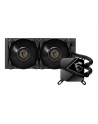 msi Chłodzenie procesora MAG Core Liquid P240 240mm Black CPU Cooler - nr 6