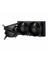 msi Chłodzenie procesora MAG Core Liquid P240 240mm Black CPU Cooler - nr 8