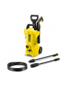 Karcher K2 Premium Power Control 1.673-630.0 - nr 2