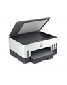 HP Smart Tank 7005 3in1 A4 Bluetooth WiFi Duplex - nr 32