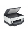 HP Smart Tank 7005 3in1 A4 Bluetooth WiFi Duplex - nr 41