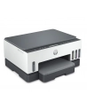 HP Smart Tank 7005 3in1 A4 Bluetooth WiFi Duplex - nr 45