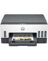 HP Smart Tank 7005 3in1 A4 Bluetooth WiFi Duplex - nr 51