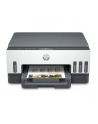 HP Smart Tank 7005 3in1 A4 Bluetooth WiFi Duplex - nr 52