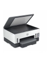 HP Smart Tank 7005 3in1 A4 Bluetooth WiFi Duplex - nr 59
