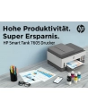 Hp Smart Tank 7605  (28C02A) - nr 10
