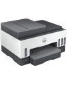Hp Smart Tank 7605  (28C02A) - nr 51