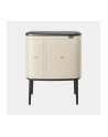 Brabantia Kosz Na Śmieci Bo Touch Bin 11L 23L Jasnobeżowy (201585) - nr 7