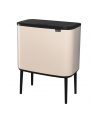 Brabantia Kosz Na Śmieci Bo Touch Bin 3X11L Jasnobeżowy (201608) - nr 2