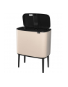 Brabantia Kosz Na Śmieci Bo Touch Bin 3X11L Jasnobeżowy (201608) - nr 3