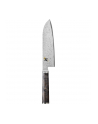 Miyabi 5000Mcd 67 Nóż Santoku 18 Cm (344041810) - nr 1