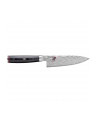 Miyabi Japoński Nóż Do Mięsa Gyutoh 16 Cm 5000Fcd (Mb34681161) - nr 1