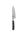 Miyabi Japoński Nóż Do Mięsa Gyutoh 16 Cm 5000Fcd (Mb34681161) - nr 2