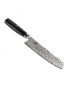 Miyabi 5000Fcd Nóż Nakiri 170 Mm (346851710) - nr 3