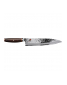 Miyabi 6000Mct Nóż Gyutoh Długość Ostrza 24 Cm (340732410) - nr 2
