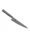 Miyabi 5000Mcd 67 Nóż Shotoh Długość Ostrza 13 Cm (344001310) - nr 1