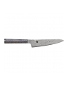 Miyabi 5000Mcd 67 Nóż Shotoh Długość Ostrza 13 Cm (344001310) - nr 2