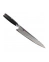 Miyabi Japoński Nóż Do Mięsa Gyutoh 20 Cm 5000Fcd (Mb34681201) - nr 1