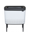 Kosz Na Pranie Brabantia Bo Laundry Bin Hi 60 L Biały - nr 1
