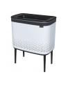 Kosz Na Pranie Brabantia Bo Laundry Bin Hi 60 L Biały - nr 2