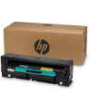 Hp 220V Heated Pressure Roller - Black 392.3 mm 155.5 122.6 3.21 kg 1 pc(s) (3MZ76A) - nr 1