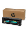 Hp 220V Heated Pressure Roller - Black 392.3 mm 155.5 122.6 3.21 kg 1 pc(s) (3MZ76A) - nr 6